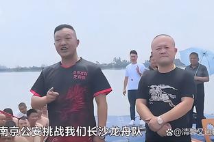 邮报：解雇波切蒂诺需要超过1000万镑，切尔西担忧违反支出规则