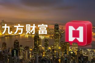 香港马会唯一指定域名截图2